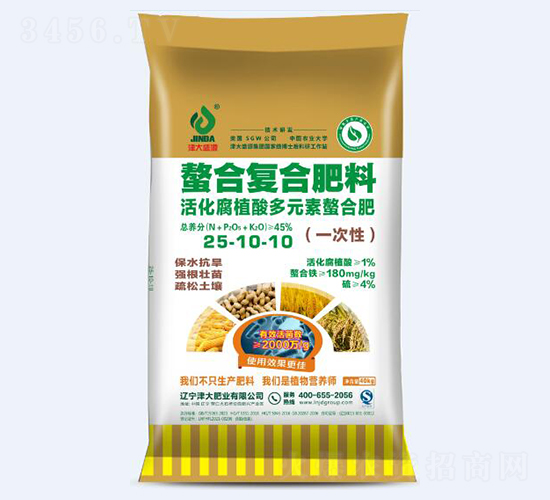 ���ֲ���Ԫ�����ϏͺϷ�25-10-10-���ʢԴ