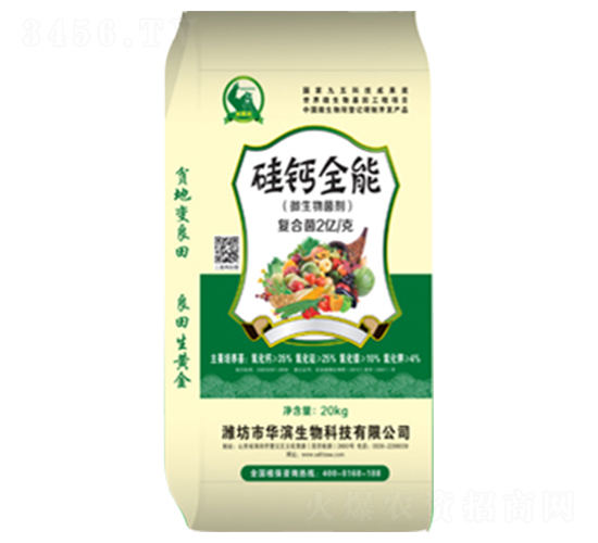 ���}ȫ��-�A�I����