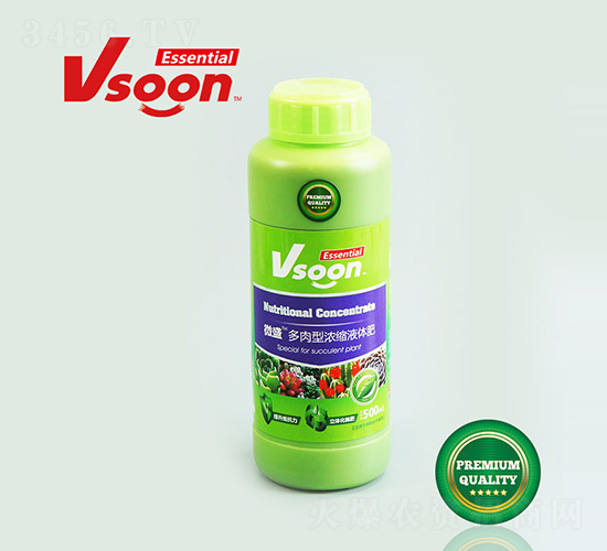 ΢ʢ�����͈@ˇ��sҺ�w��-Vsoon-��������