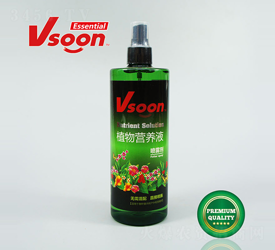 ΢ʢֲ��I�B(y��ng)���F��-Vsoon-��������