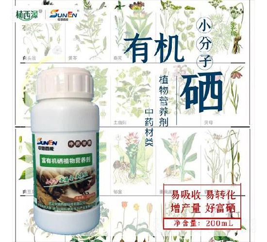 ��ˎ����ø��ЙC(j��)��ֲ��I�B(y��ng)��-�е�����