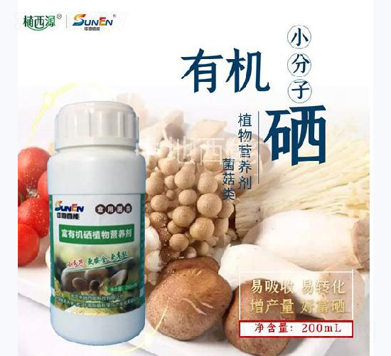 ʳ�þ��ֲ�︻����(qi��ng)����-�е�����