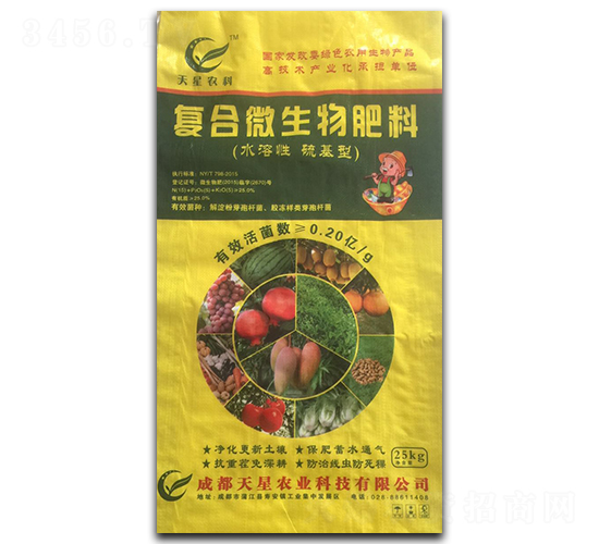 �ͺ�΢�������-�����r(n��ng)�I(y��)