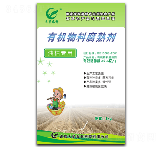 �Ϳ݌����ЙC(j��)���ϸ��섩-�����r(n��ng)�I(y��)