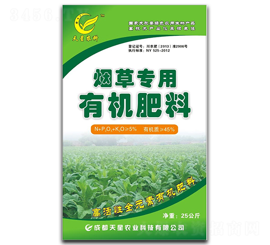 ���݌����ЙC(j��)��-�����r(n��ng)�I(y��)