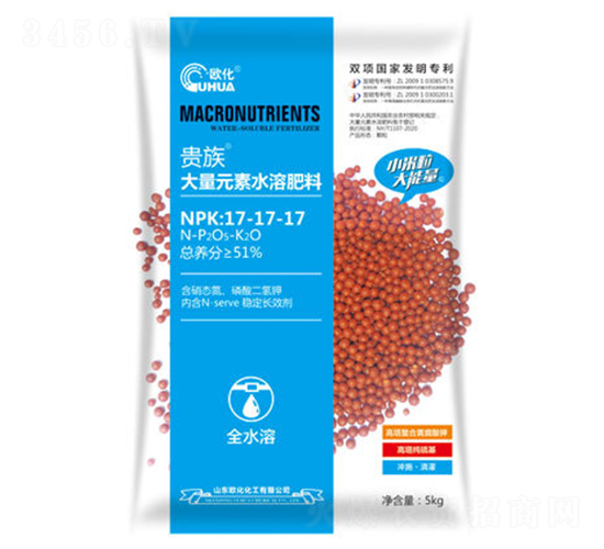 ����Ԫ��ˮ�ܷ���17-17-17-�W��