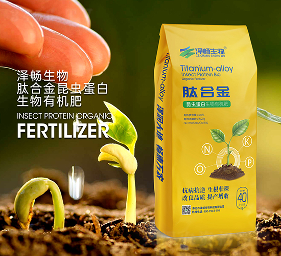 ���x���������ЙC��-⁺Ͻ�-�ɕ�����