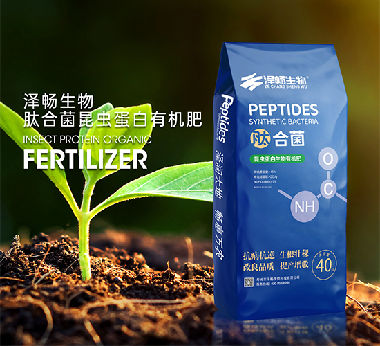 �ĺϾ����x�����ЙC��-�ɕ�����