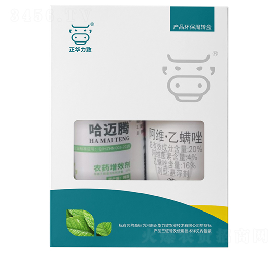 ���������ײͣ����~�v+20%���S��������-���A����