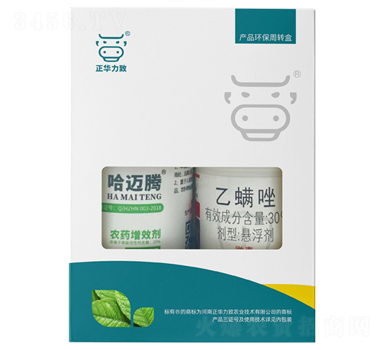 ��(qi��ng)�������ײͣ����~�v+30%������-���A����