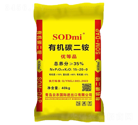 �ЙC(j��)̼���@-���r(n��ng)��(gu��)�H