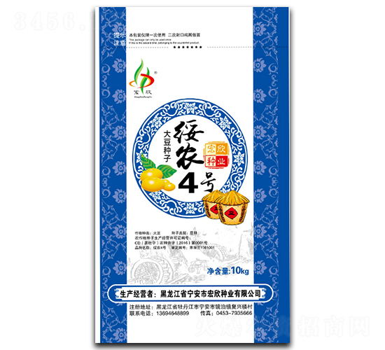 ���r(n��ng)4̖��10kg��-�󶹷N��-�����N�I(y��)