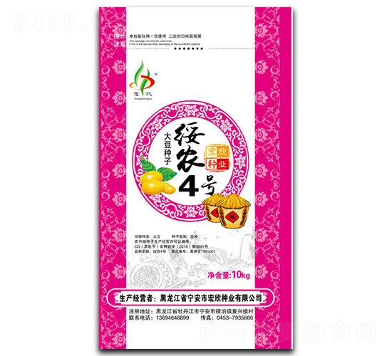 10kg���r(n��ng)4̖-�󶹷N��-�����N�I(y��)