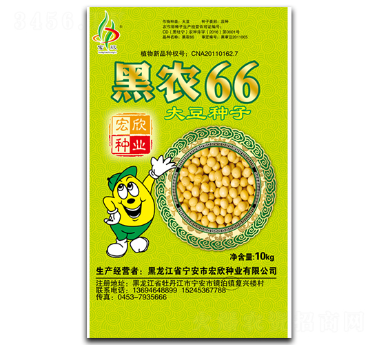 10kg���r(n��ng)66-�󶹷N��-�����N�I(y��)