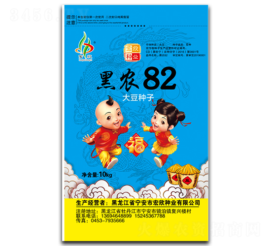 ���r(n��ng)82��10kg��-�󶹷N��-�����N�I(y��)