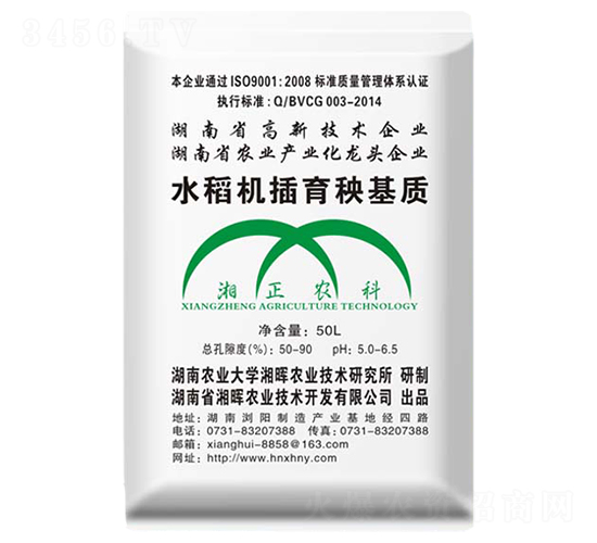 ˮ���C(j��)���������|(zh��)-�敟�r(n��ng)�I(y��)