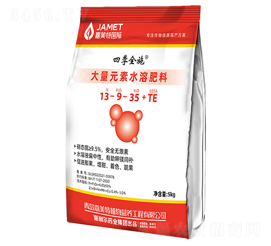 ����Ԫ��ˮ�ܷ���13-9-35+TE-�ļ�ȫʩ-������