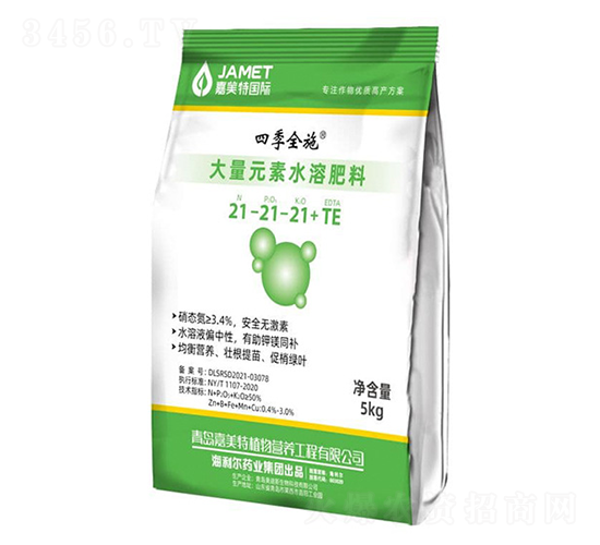 ����Ԫ��ˮ�ܷ���21-21-21+TE-�ļ�ȫʩ-������