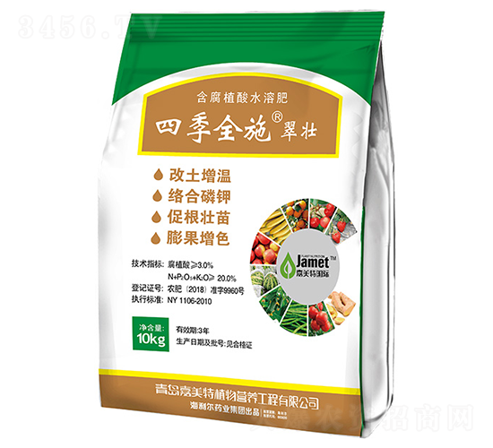 ����ֲ��ˮ�ܷ���-�ļ�ȫʩ�����-������