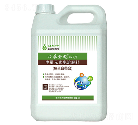 �~���������}-�ļ�ȫʩ���}����-������