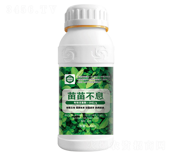 ΢�����-���粻Ϣ-��ֲ(li��n)�ϼ��F