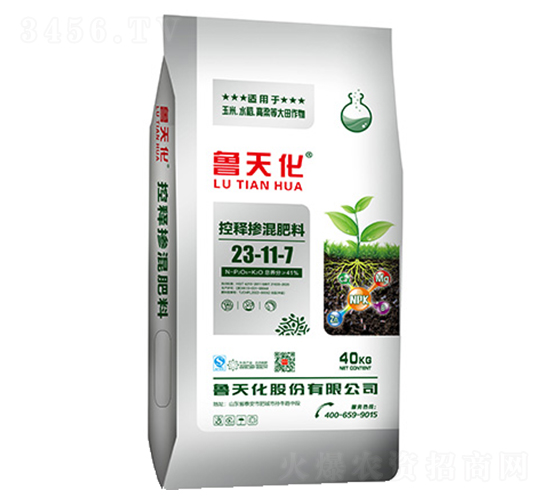 ��ጓ������23-11-7-���컯