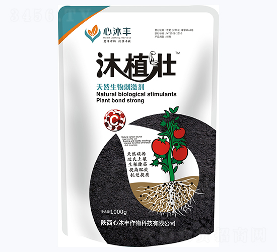 ��Ȼ����̼���-��ֲ��-�����S