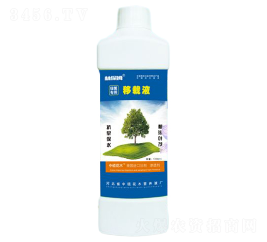 �G�h����Һ-�ֱ�ķ-�T�ַ���