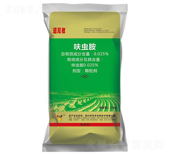 ߻�x��������ˎ��-���p��-�����S����