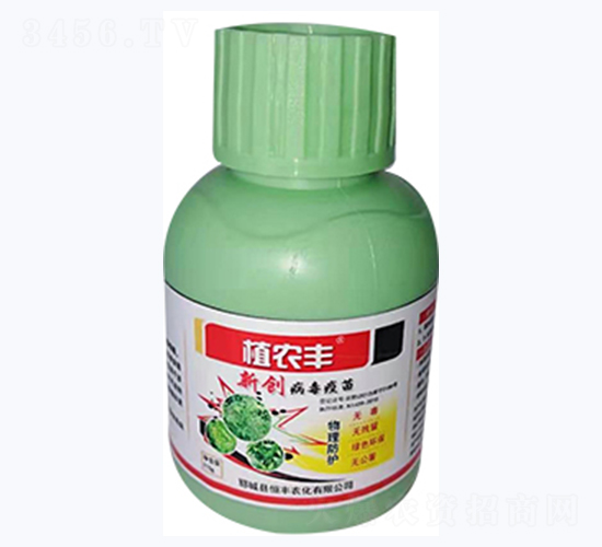 ֲ�r(n��ng)�S��(chu��ng)��������-���S�r(n��ng)��