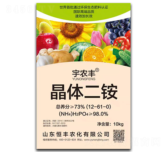 ���r(n��ng)�S���w���@12-61-0-���S�r(n��ng)��