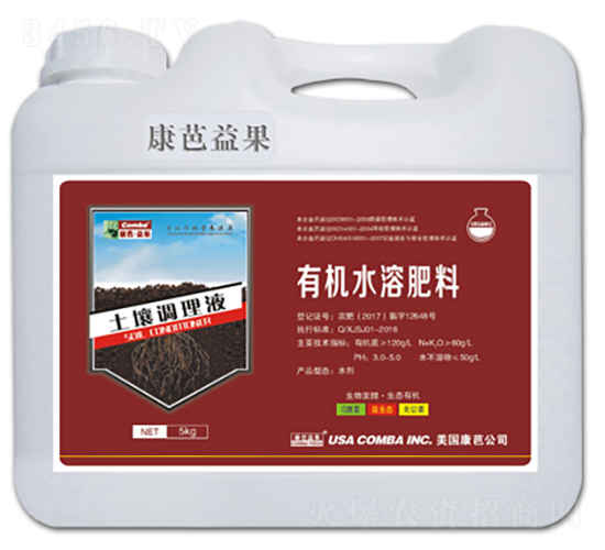 �����{(di��o)��Һ-��������