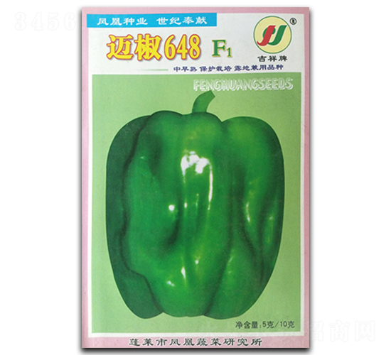 �~��648F1-�����N��-�P�˷N�I(y��)