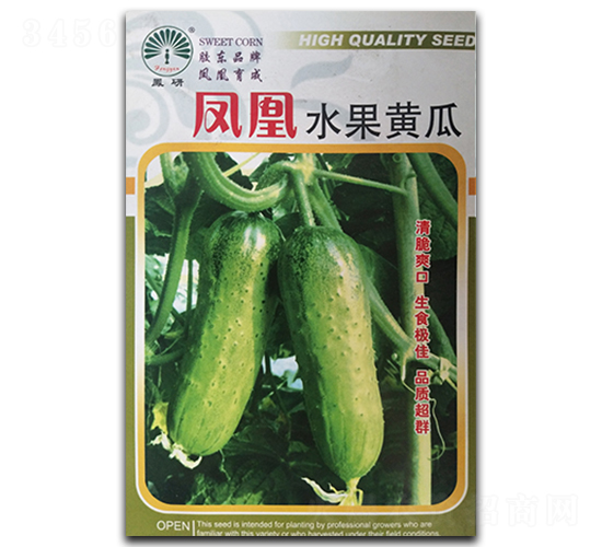 �P��ˮ���S��-�S�ϷN��-�P�˷N�I(y��)