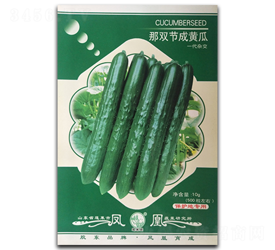 ���p��(ji��)��-�S�ϷN��-�P�˷N�I(y��)