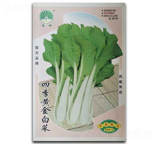 �ļ��S��-�ײ˷N��-�P�˷N�I(y��)