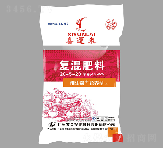 �ͻ����20-5-20-ϲ�\��-�󱊿Ƽ�