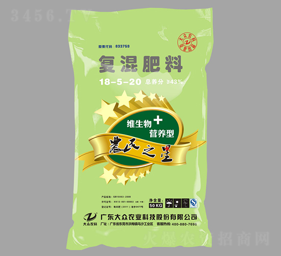 ��(f��)�����18-5-20-�r(n��ng)��֮��-�󱊿Ƽ�