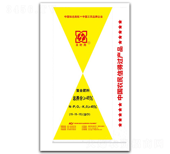 ��(f��)�Ϸ���15-15-15-���r��-���r(n��ng)�߿�