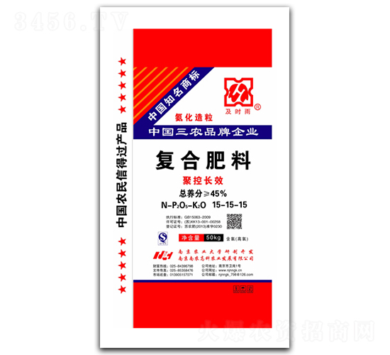 �ۿ��L(zh��ng)Ч��(f��)�Ϸ���15-15-15-���r(sh��)��-���r(n��ng)�߿�