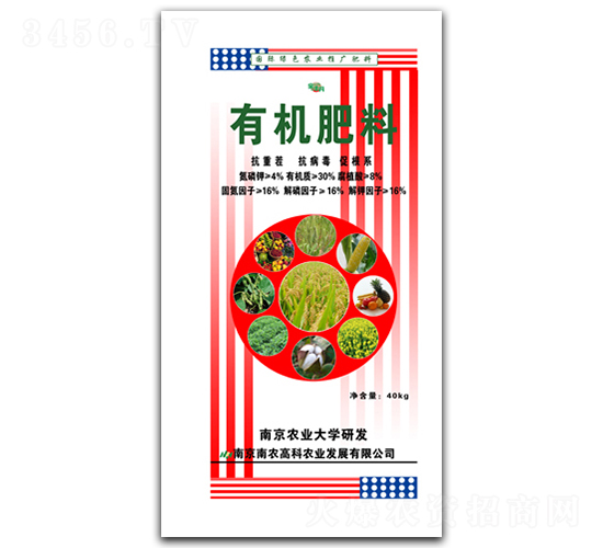 �ЙC����-���r(n��ng)�߿�