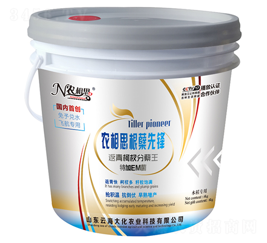 ˮ�����÷����辷��Y��-�r(n��ng)��˼�����Y���h-�ƺ���