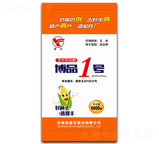 ��Ʒ1̖(h��o)-���׷N��-�u(y��)�S�N�I(y��)