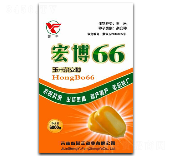 �격66-���׷N��-�u(y��)�S�N�I(y��)