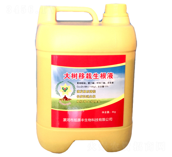 �����������Һ-��ԭ�S