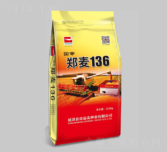 ��������136��12.5kg��-С���N��-�������N�I(y��)