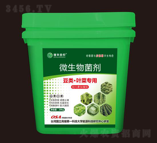 ����~�ˌ���΢�������-���r(n��ng)����