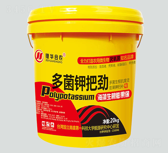 ���⛰ф�-���r(n��ng)����