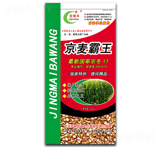 ��������-С���N��-�����S�N�I(y��)