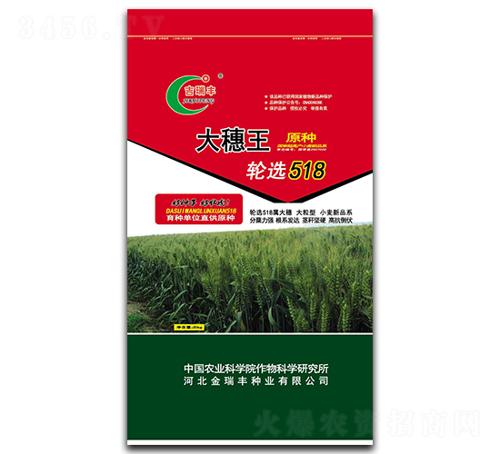 ������-С���N��-�����S�N�I(y��)